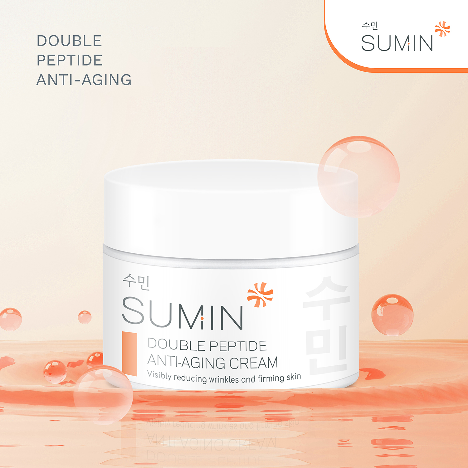 SUMIN-pic2000px-peptide